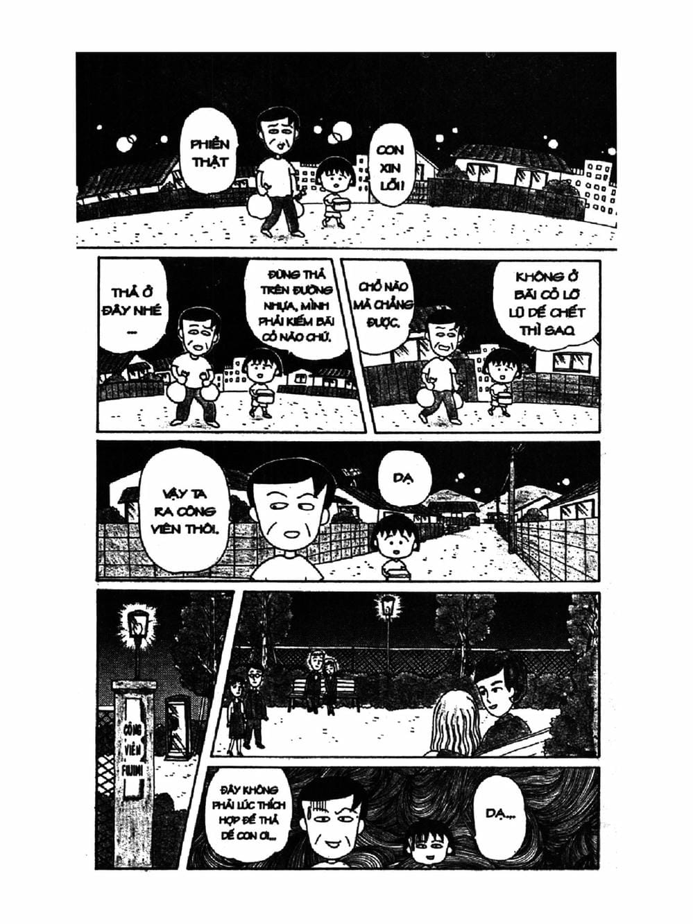 Truyện Tranh Nhóc Maruko trang 4