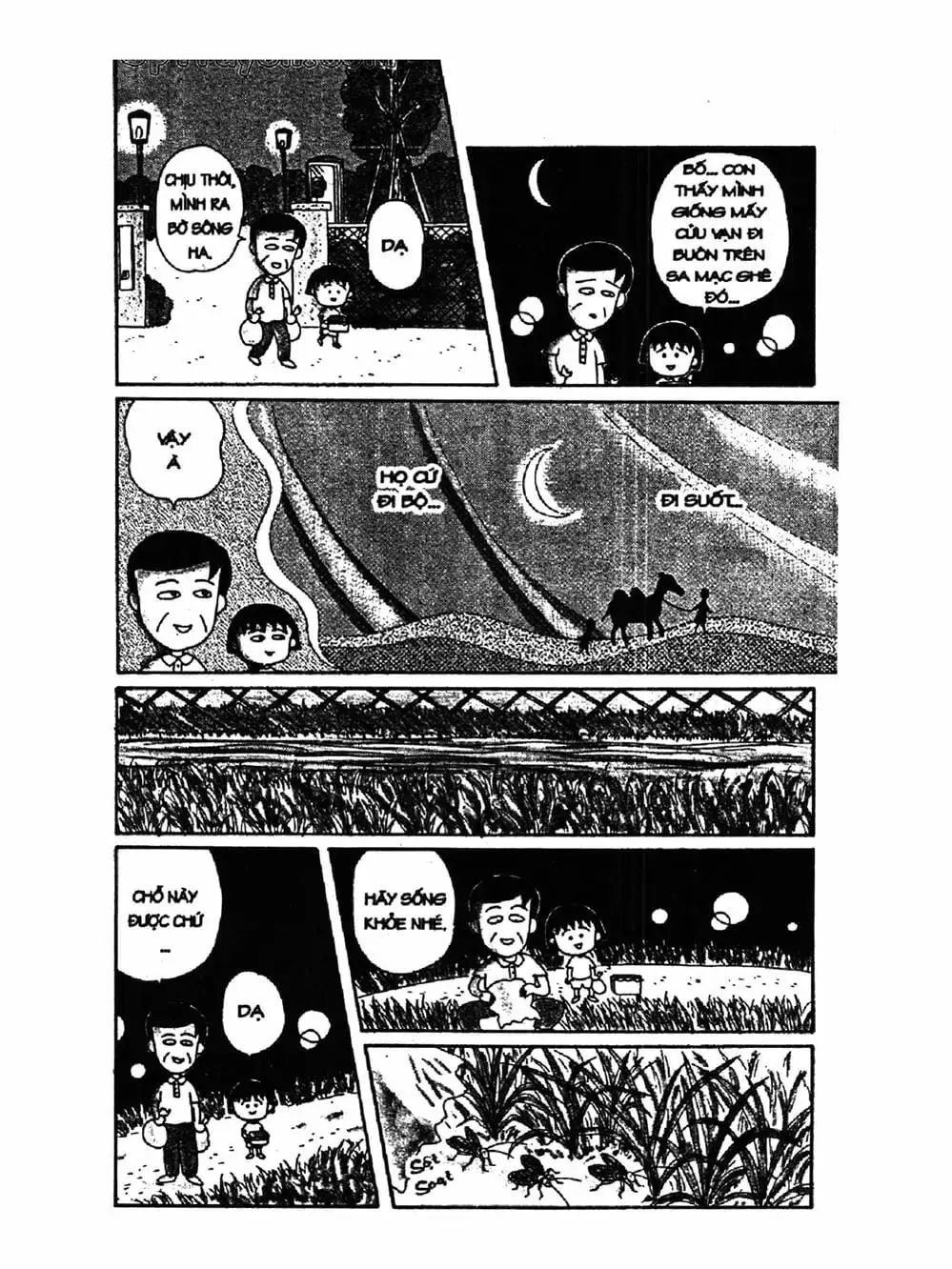 Truyện Tranh Nhóc Maruko trang 4