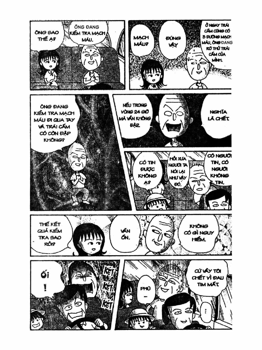 Truyện Tranh Nhóc Maruko trang 4