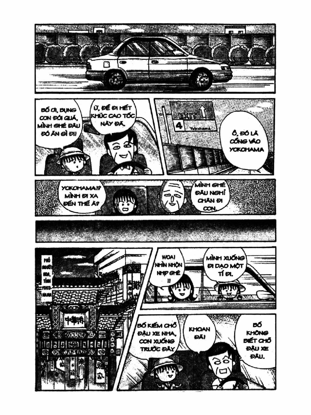 Truyện Tranh Nhóc Maruko trang 4