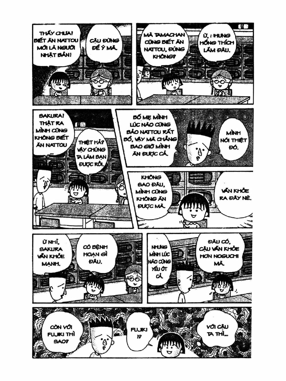 Truyện Tranh Nhóc Maruko trang 4