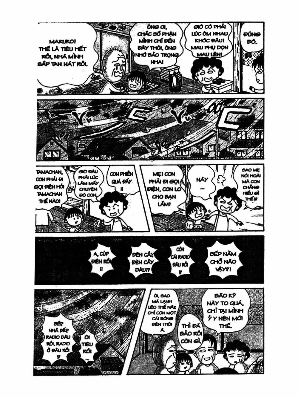 Truyện Tranh Nhóc Maruko trang 4