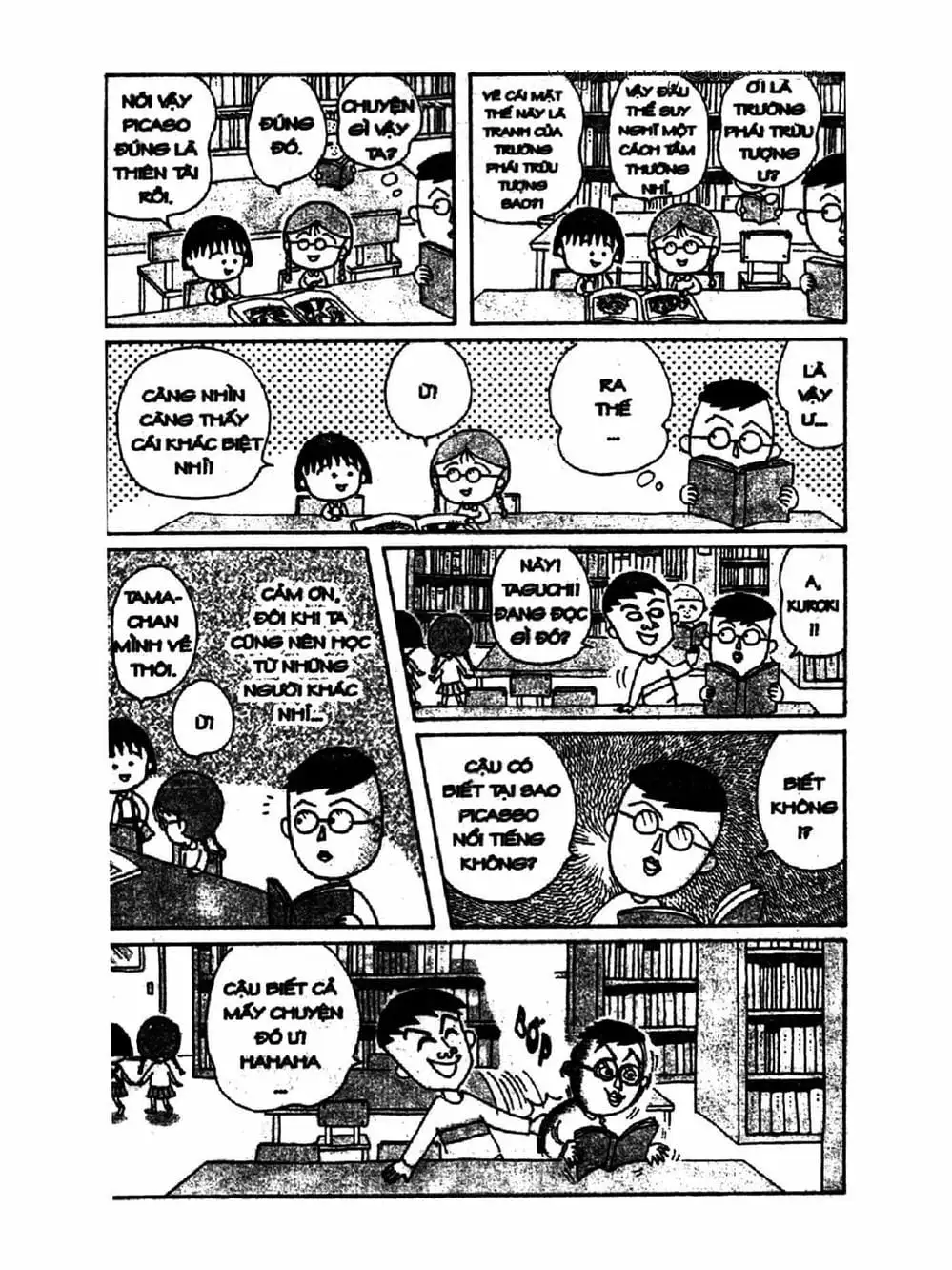Truyện Tranh Nhóc Maruko trang 4