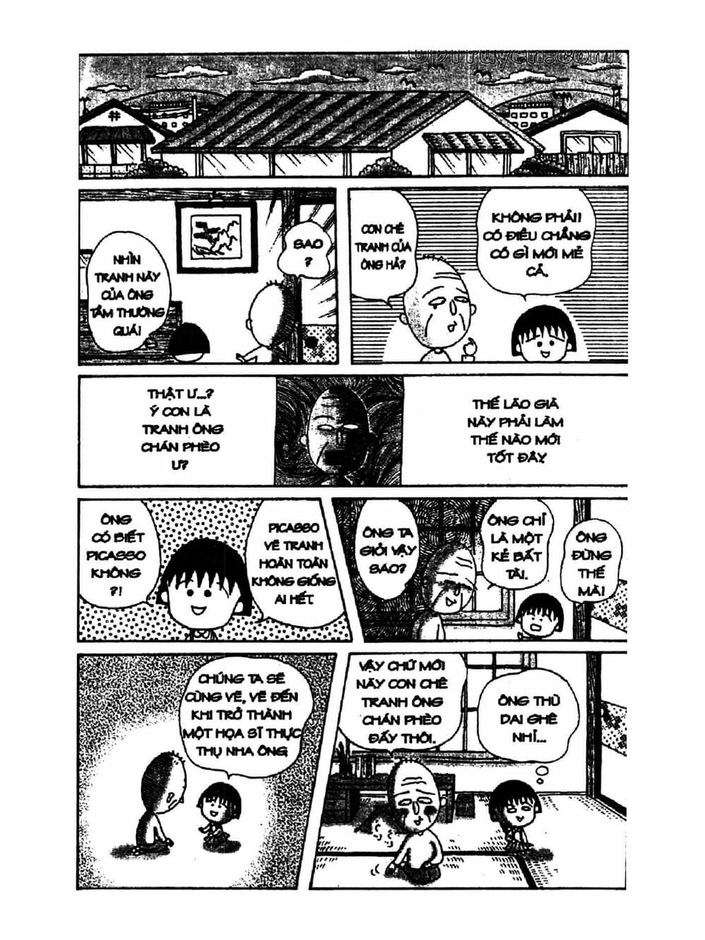 Truyện Tranh Nhóc Maruko trang 4