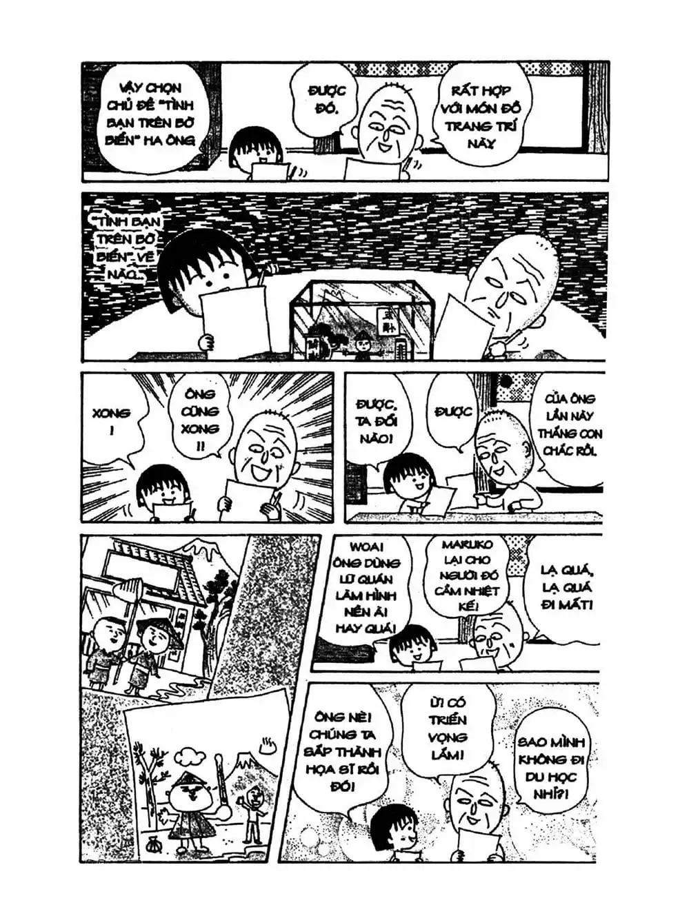 Truyện Tranh Nhóc Maruko trang 4