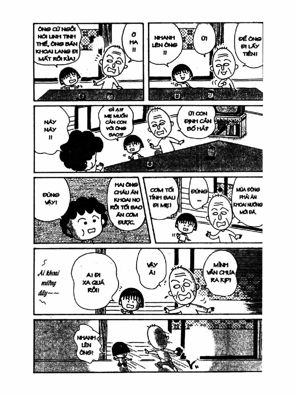 Truyện Tranh Nhóc Maruko trang 4