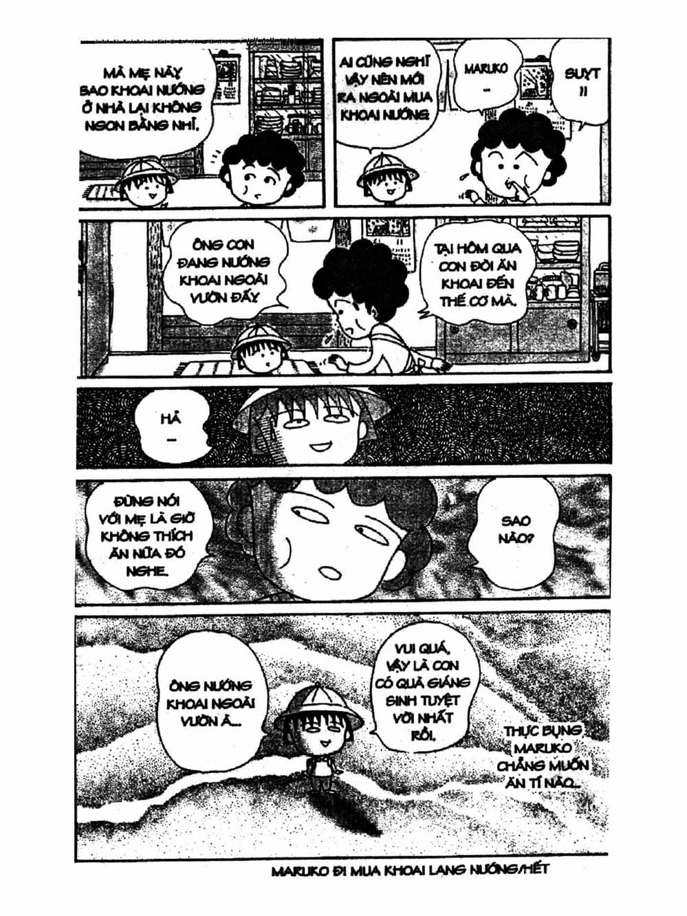 Truyện Tranh Nhóc Maruko trang 4