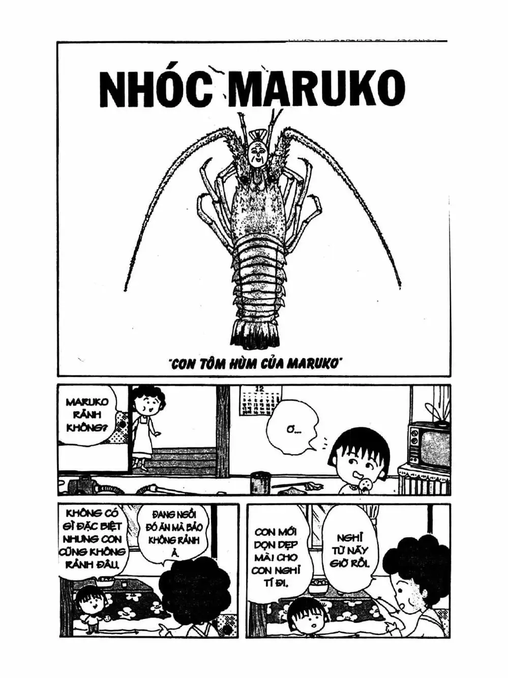 Truyện Tranh Nhóc Maruko trang 4