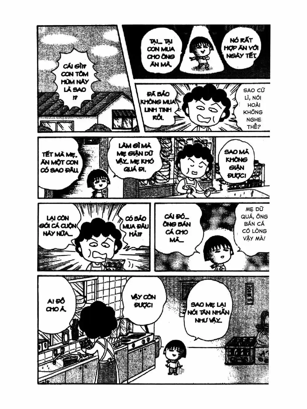 Truyện Tranh Nhóc Maruko trang 4