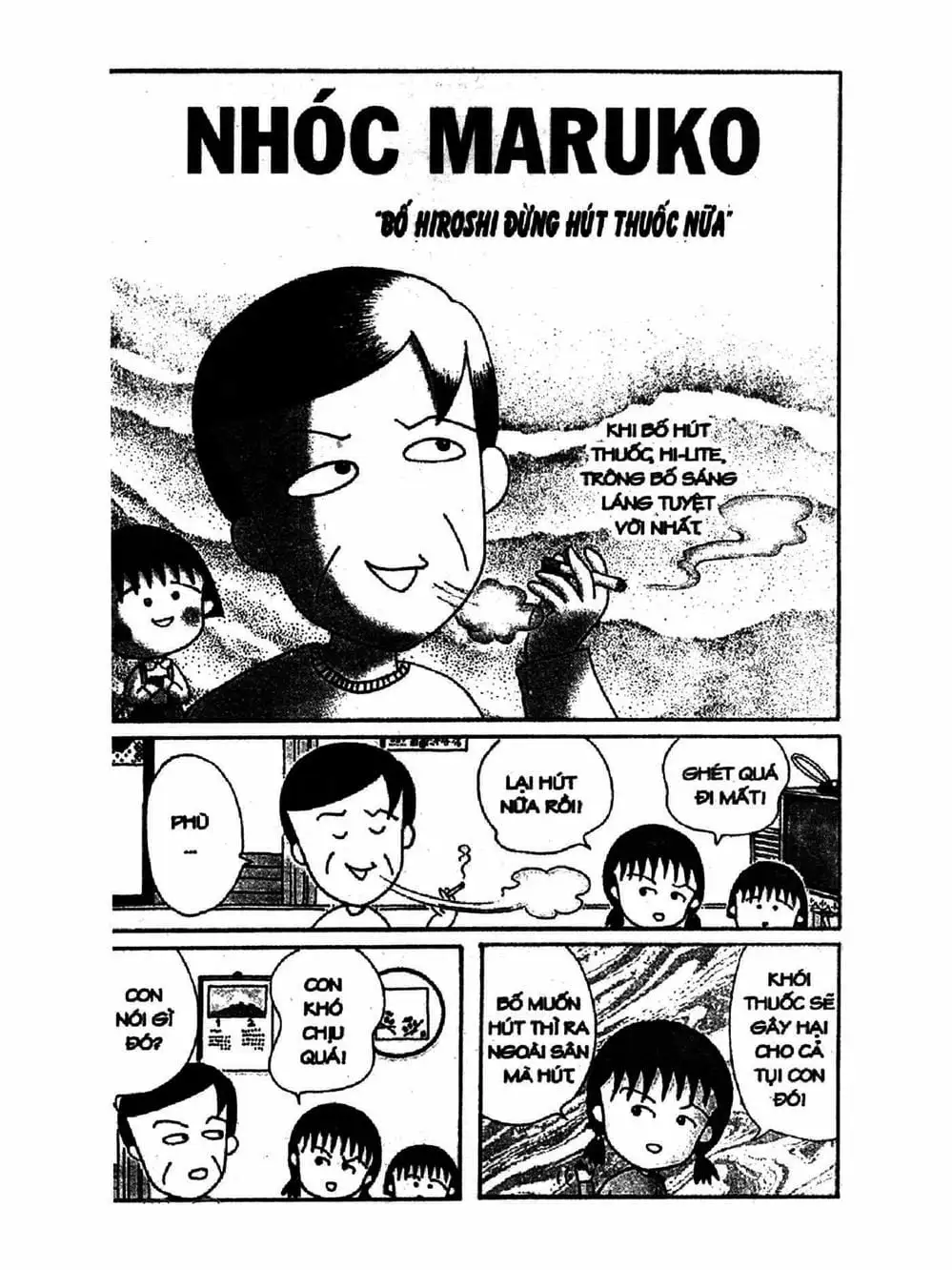 Truyện Tranh Nhóc Maruko trang 4