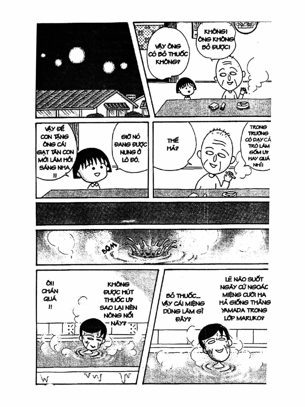 Truyện Tranh Nhóc Maruko trang 4