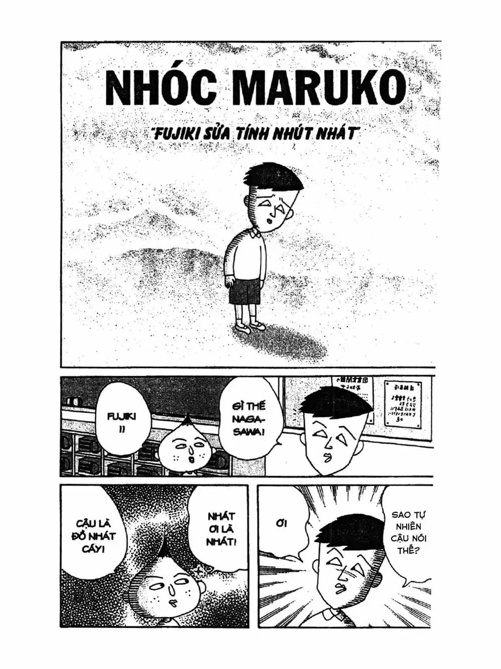 Truyện Tranh Nhóc Maruko trang 4