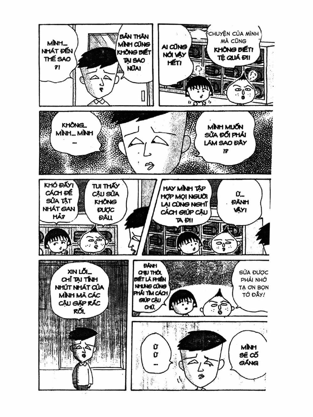 Truyện Tranh Nhóc Maruko trang 4