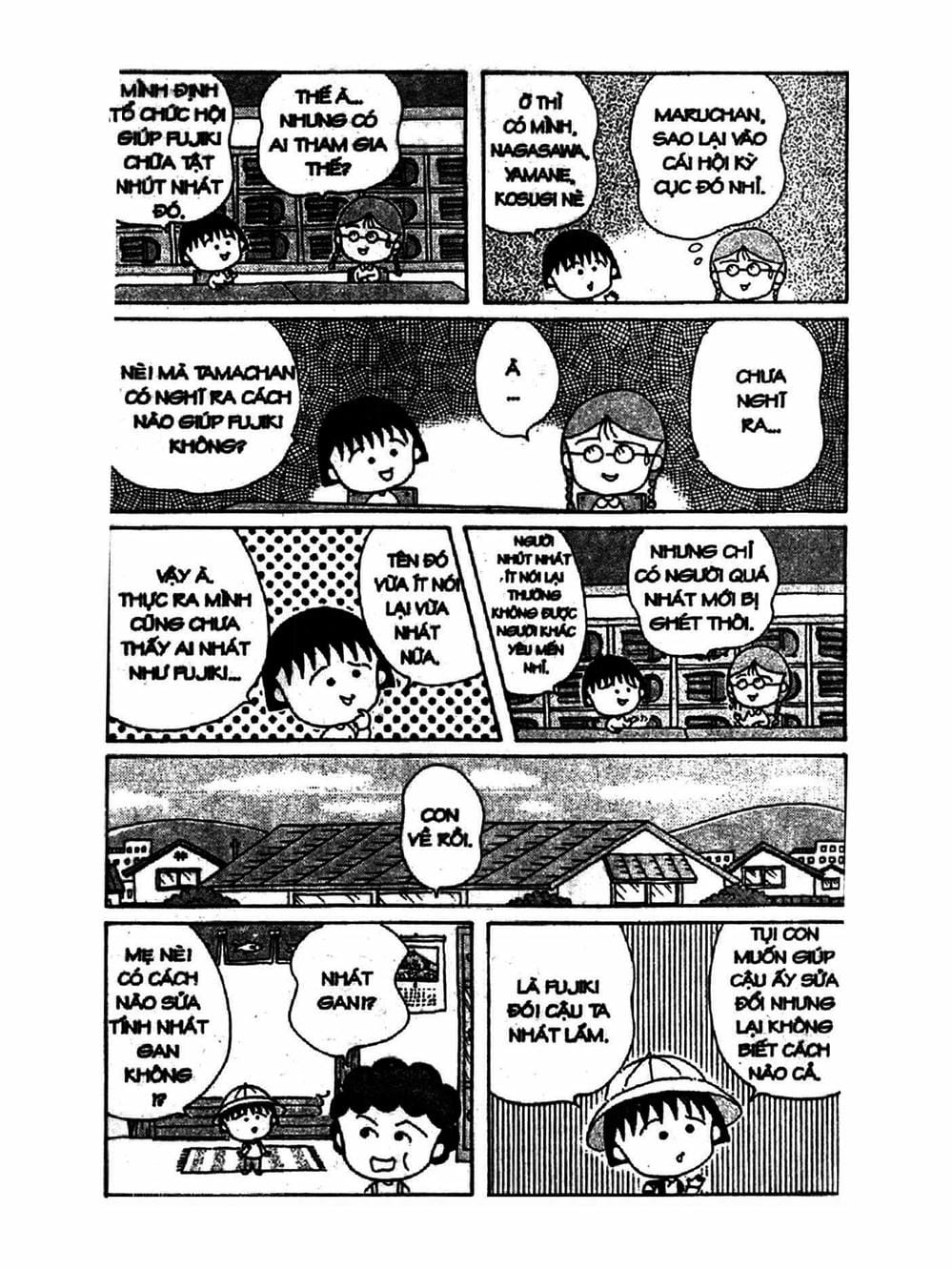 Truyện Tranh Nhóc Maruko trang 4