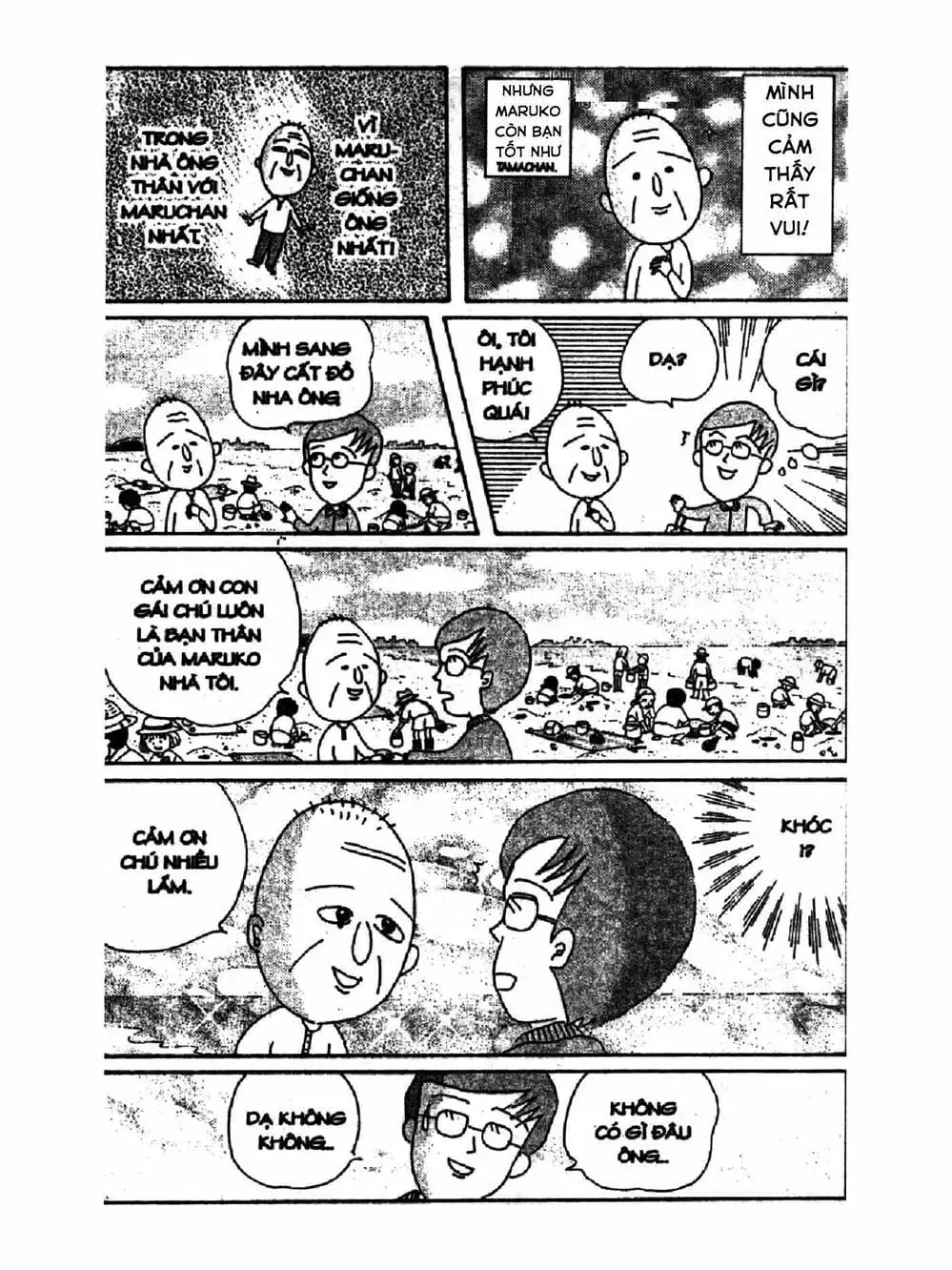 Truyện Tranh Nhóc Maruko trang 4