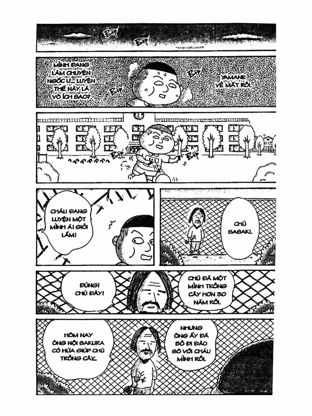 Truyện Tranh Nhóc Maruko trang 4