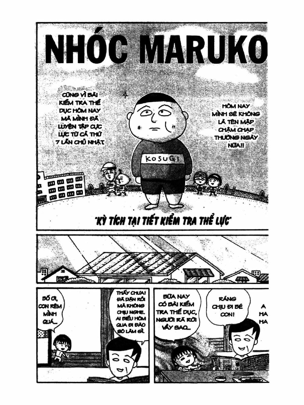 Truyện Tranh Nhóc Maruko trang 4