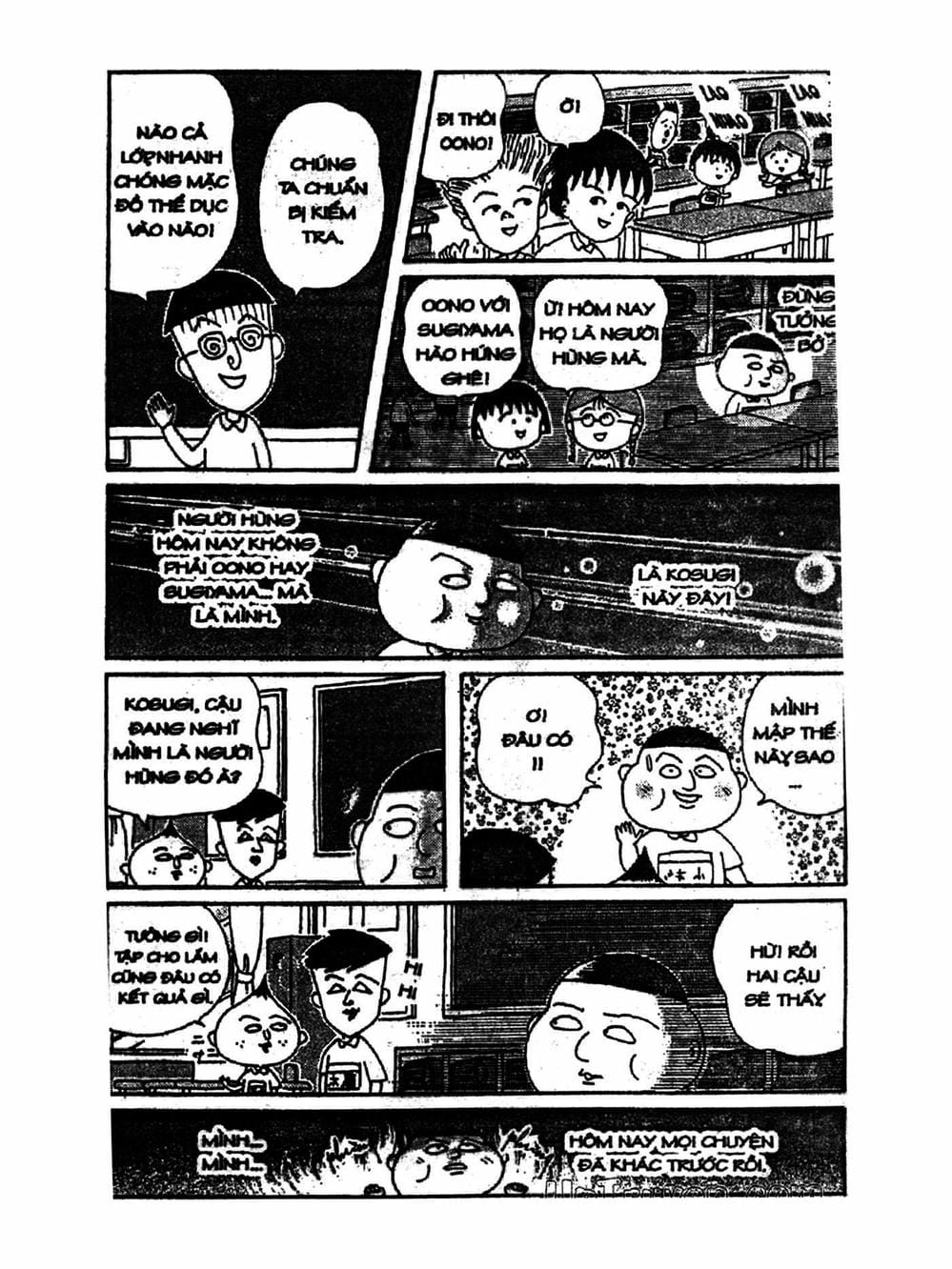 Truyện Tranh Nhóc Maruko trang 4