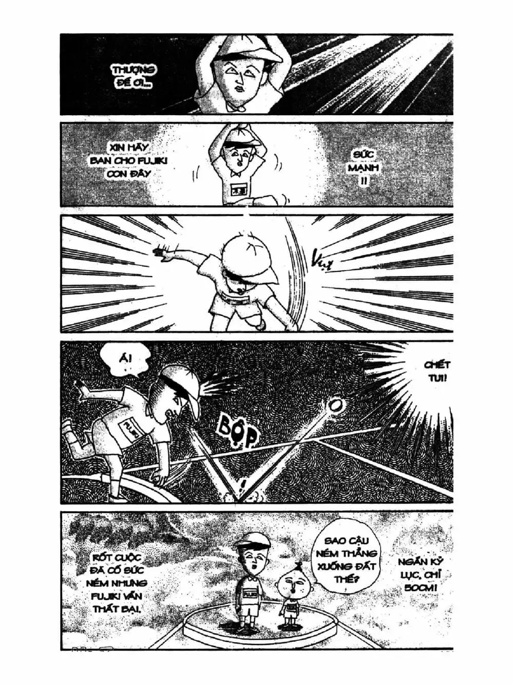 Truyện Tranh Nhóc Maruko trang 4