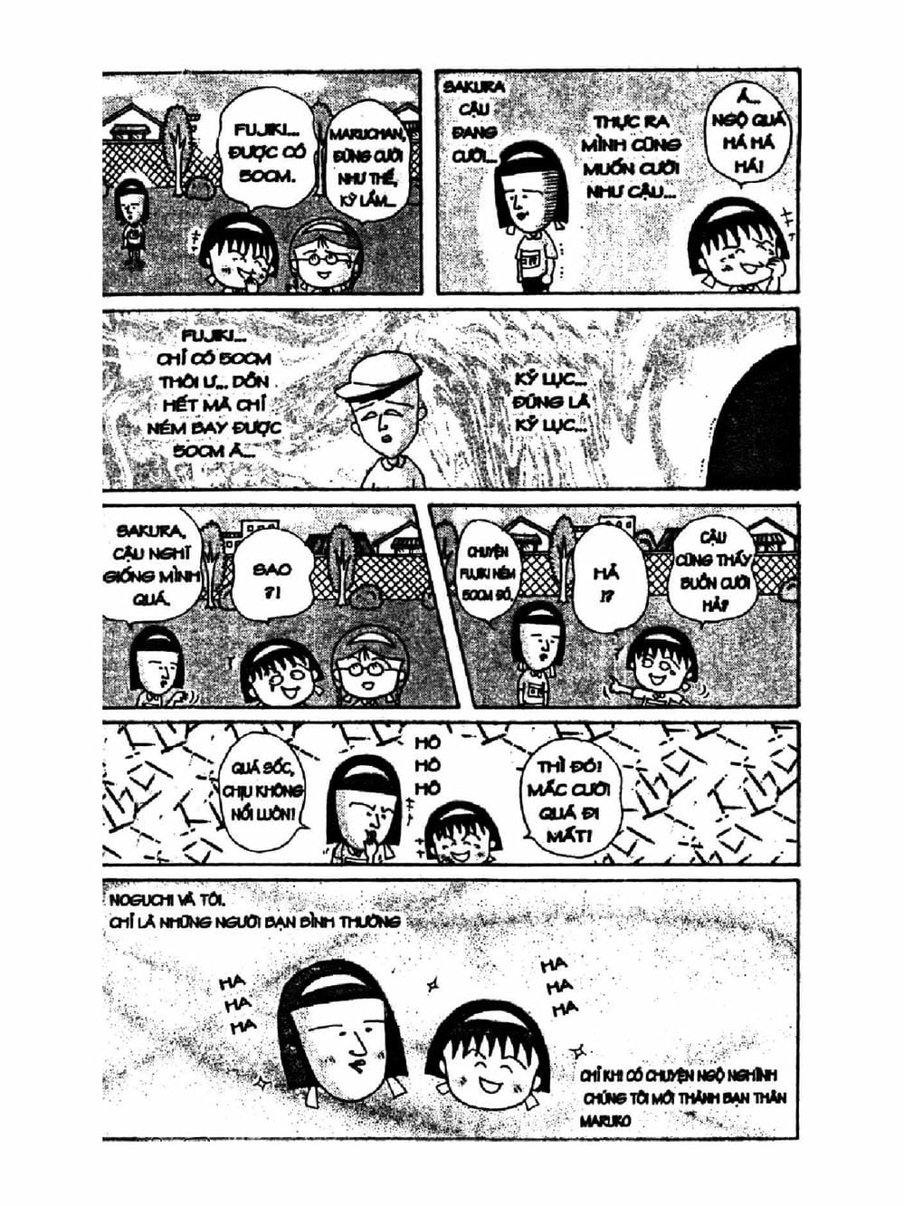 Truyện Tranh Nhóc Maruko trang 4