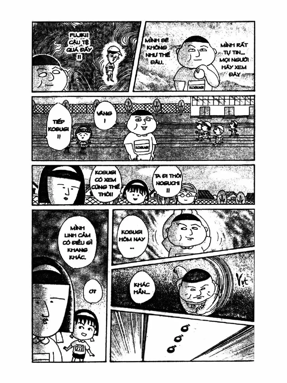 Truyện Tranh Nhóc Maruko trang 4