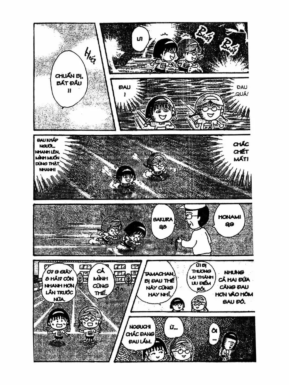 Truyện Tranh Nhóc Maruko trang 4