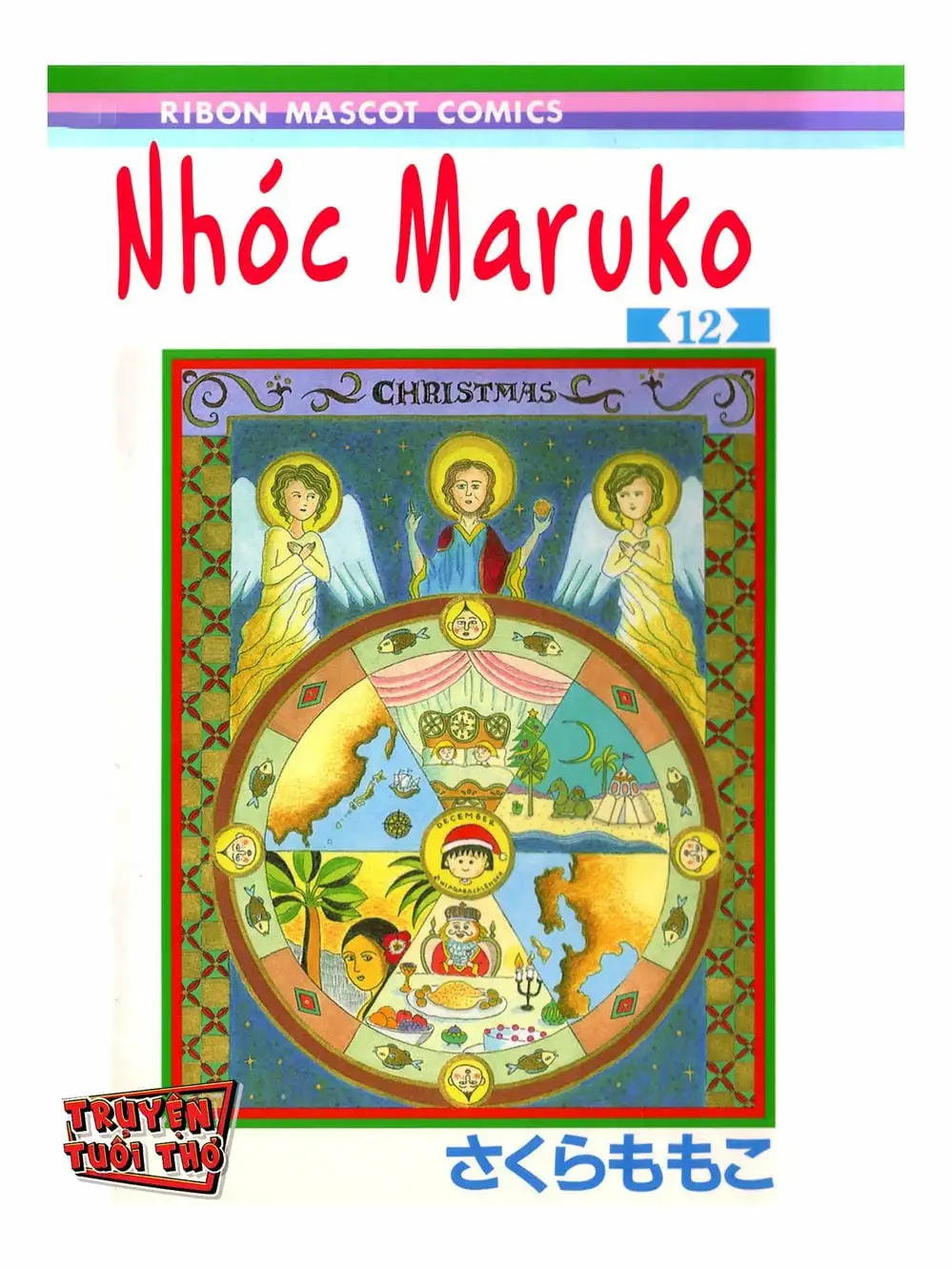 Truyện Tranh Nhóc Maruko trang 4