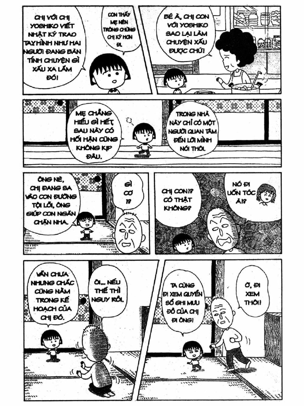 Truyện Tranh Nhóc Maruko trang 4