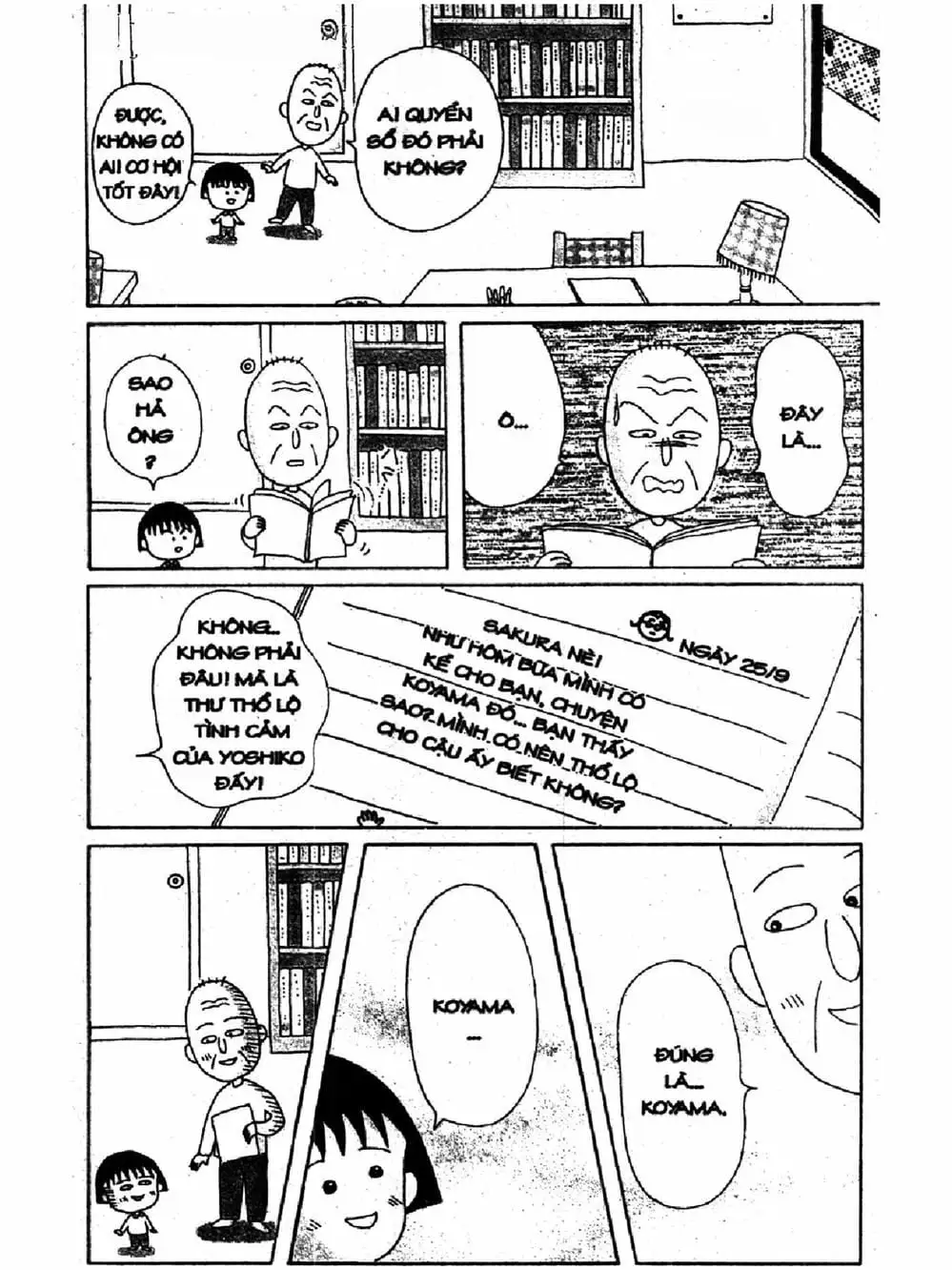 Truyện Tranh Nhóc Maruko trang 4
