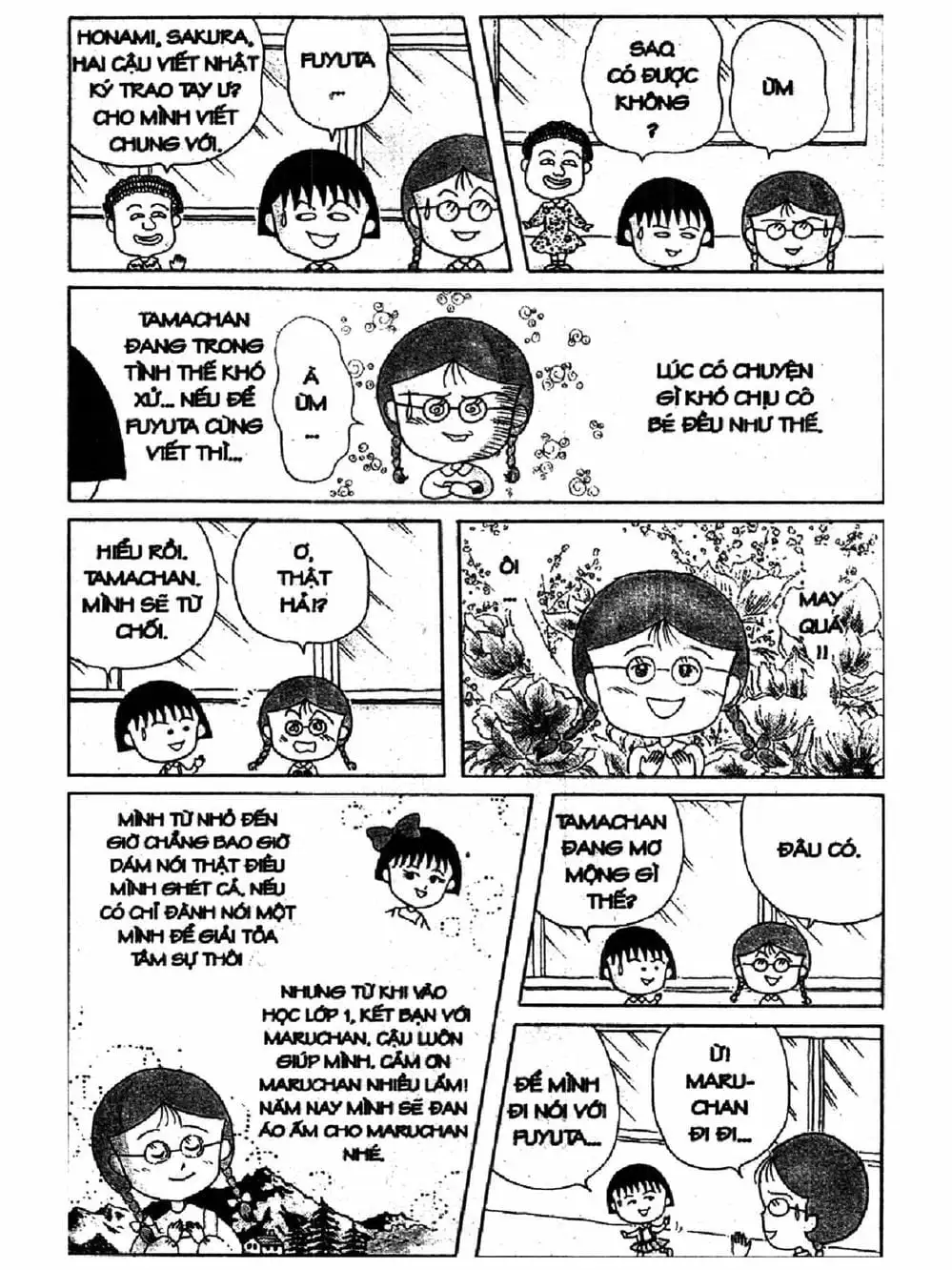 Truyện Tranh Nhóc Maruko trang 4