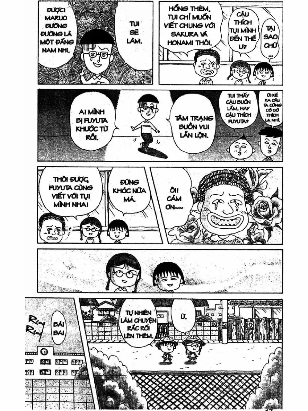 Truyện Tranh Nhóc Maruko trang 4