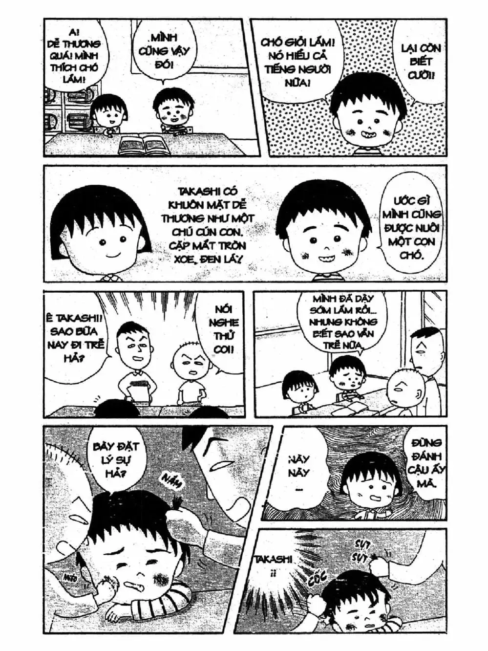 Truyện Tranh Nhóc Maruko trang 4