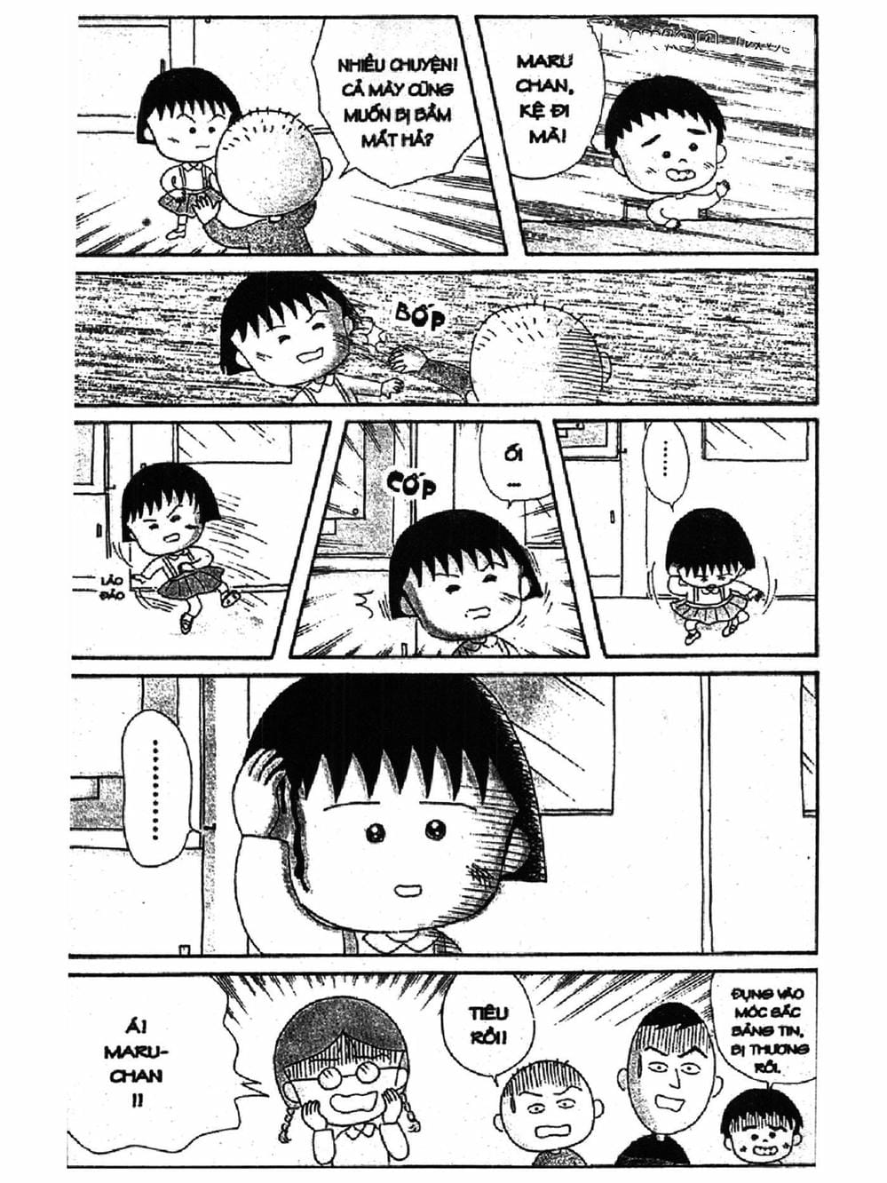 Truyện Tranh Nhóc Maruko trang 4