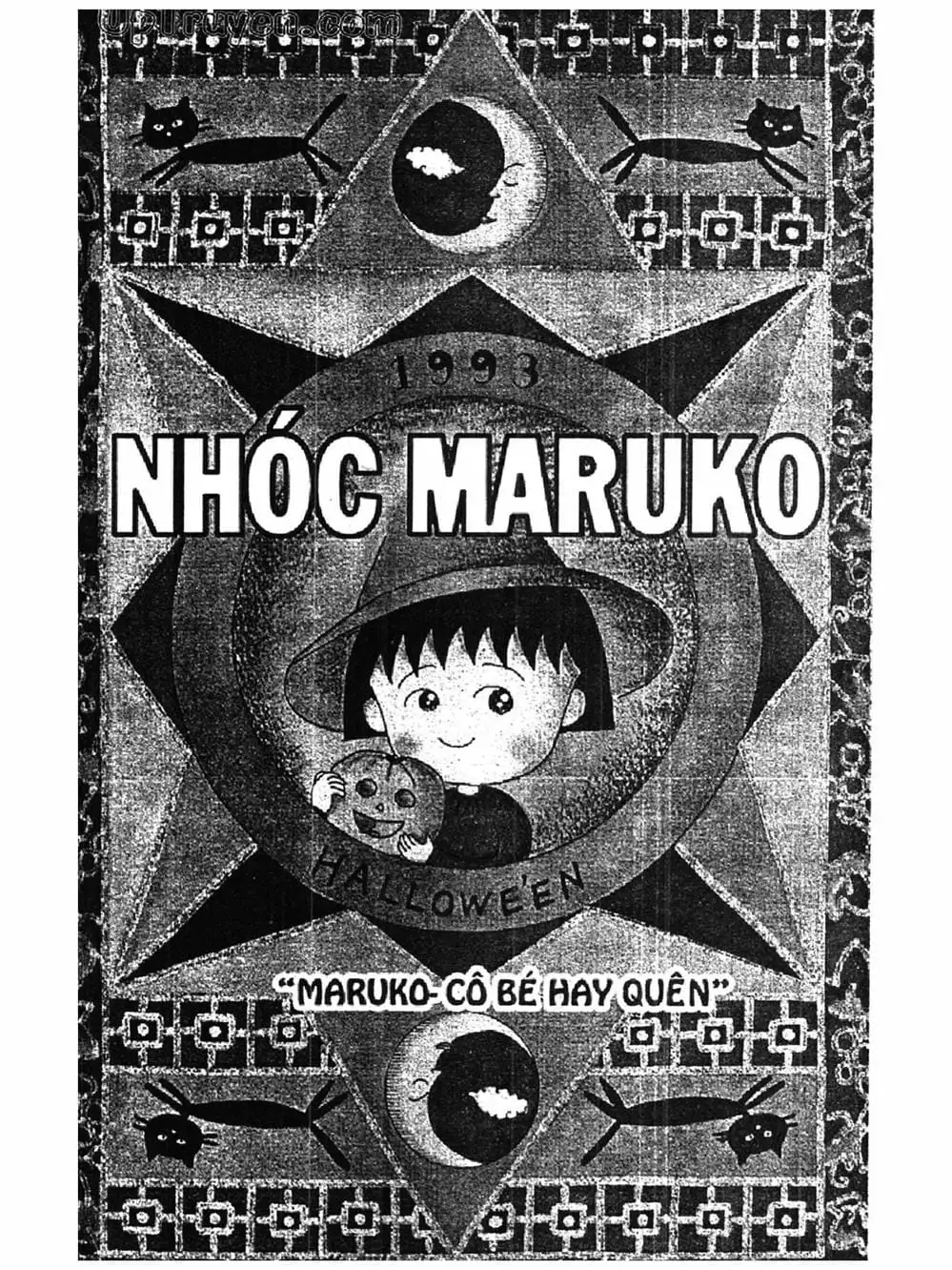 Truyện Tranh Nhóc Maruko trang 4