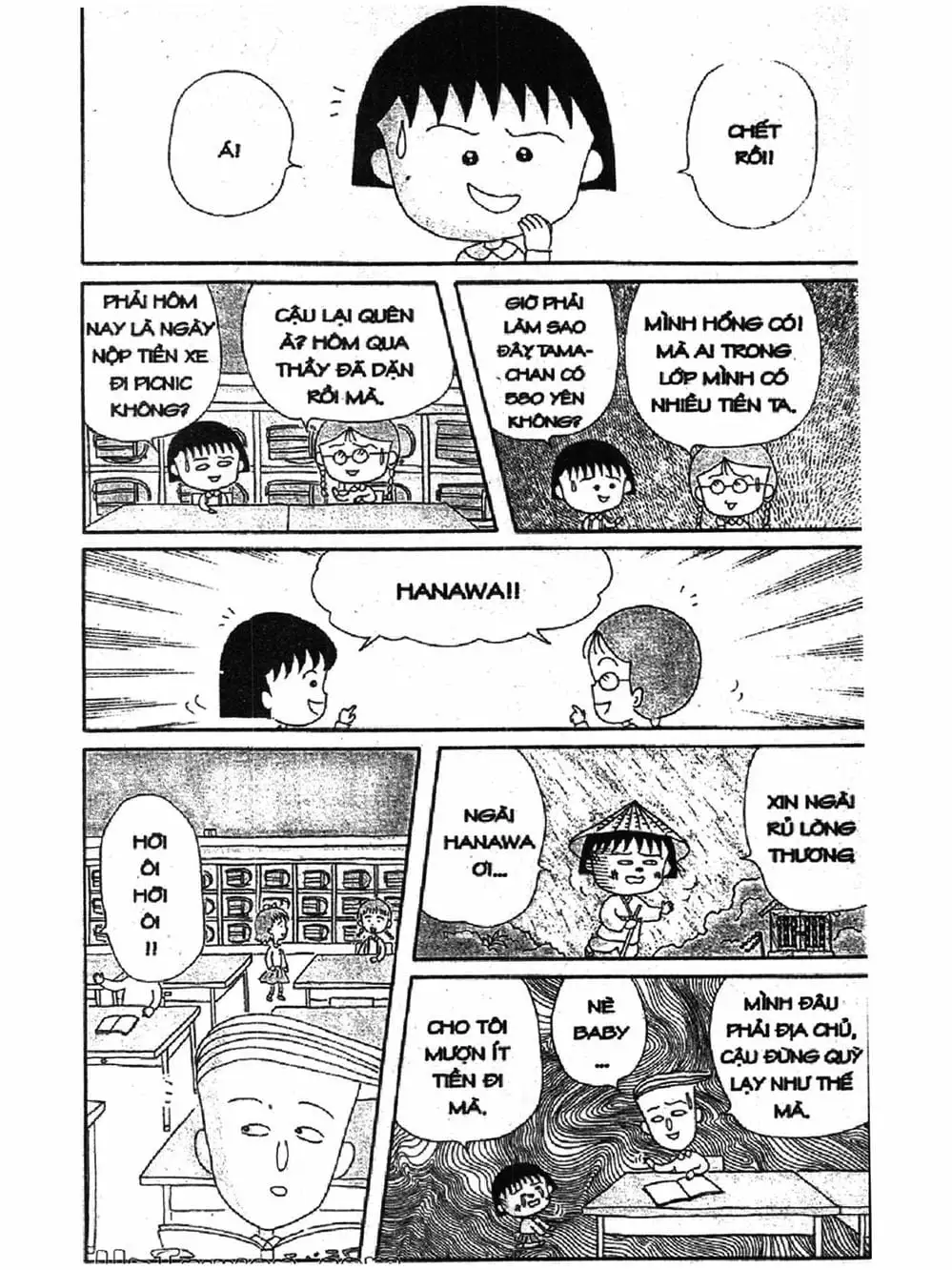 Truyện Tranh Nhóc Maruko trang 4