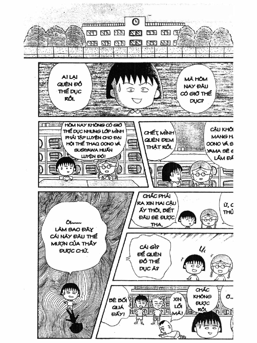 Truyện Tranh Nhóc Maruko trang 4