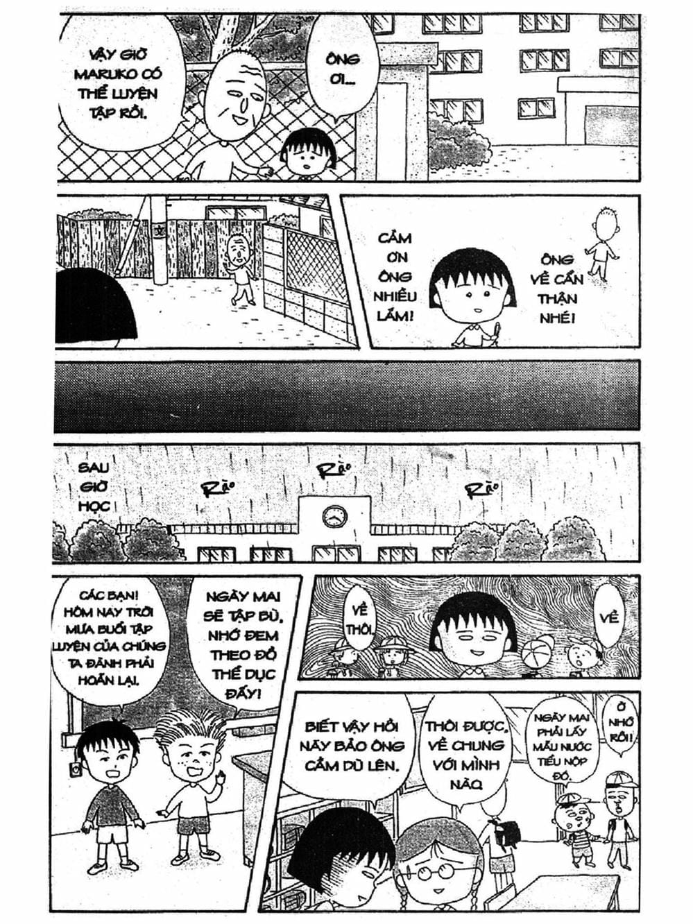 Truyện Tranh Nhóc Maruko trang 4