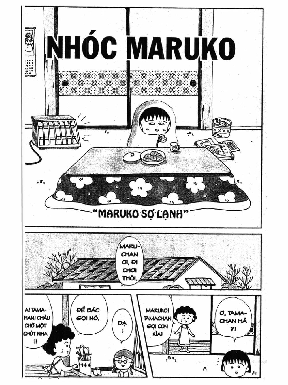 Truyện Tranh Nhóc Maruko trang 4
