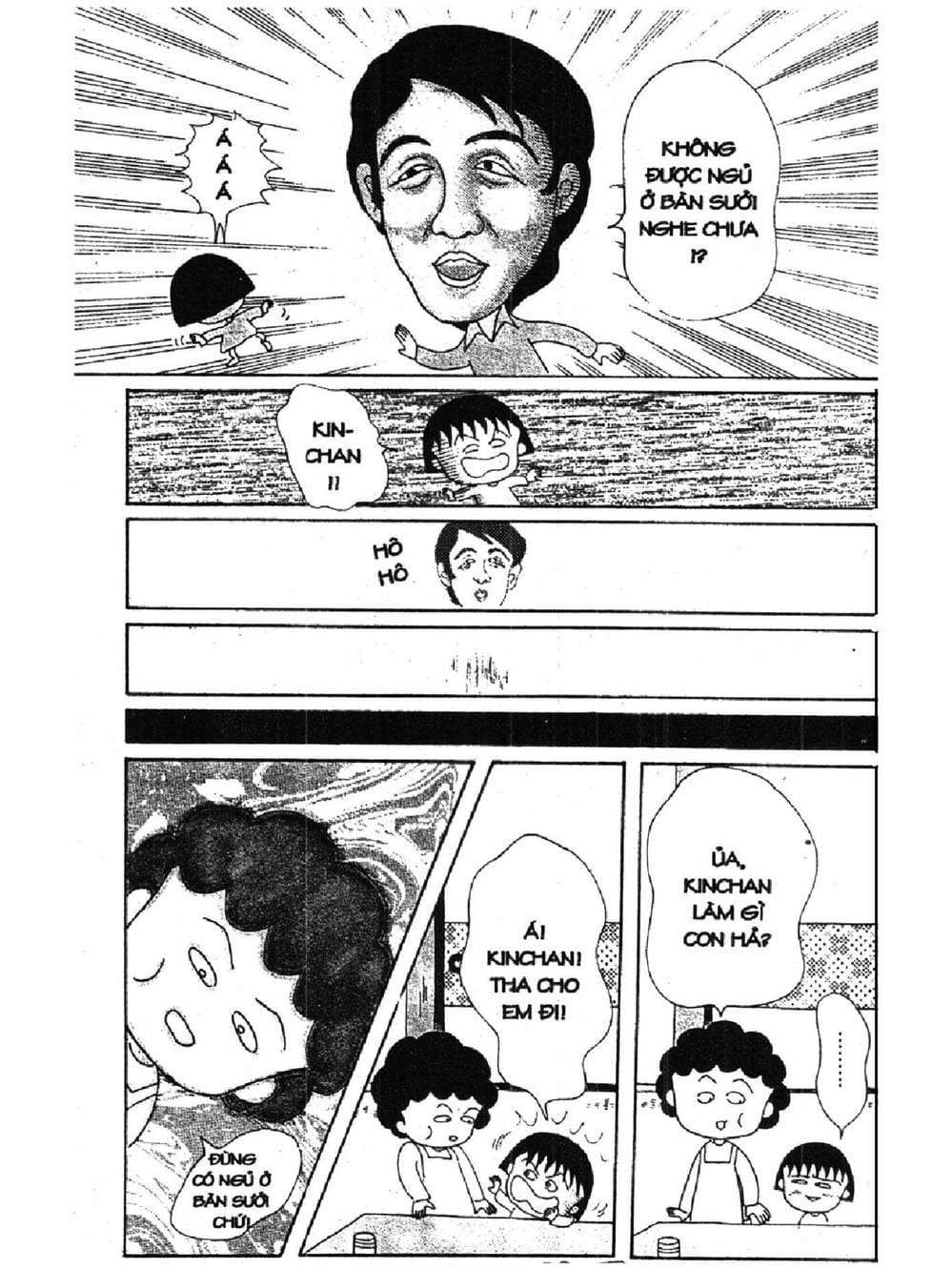 Truyện Tranh Nhóc Maruko trang 4