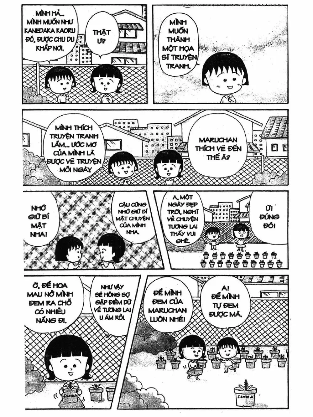 Truyện Tranh Nhóc Maruko trang 4