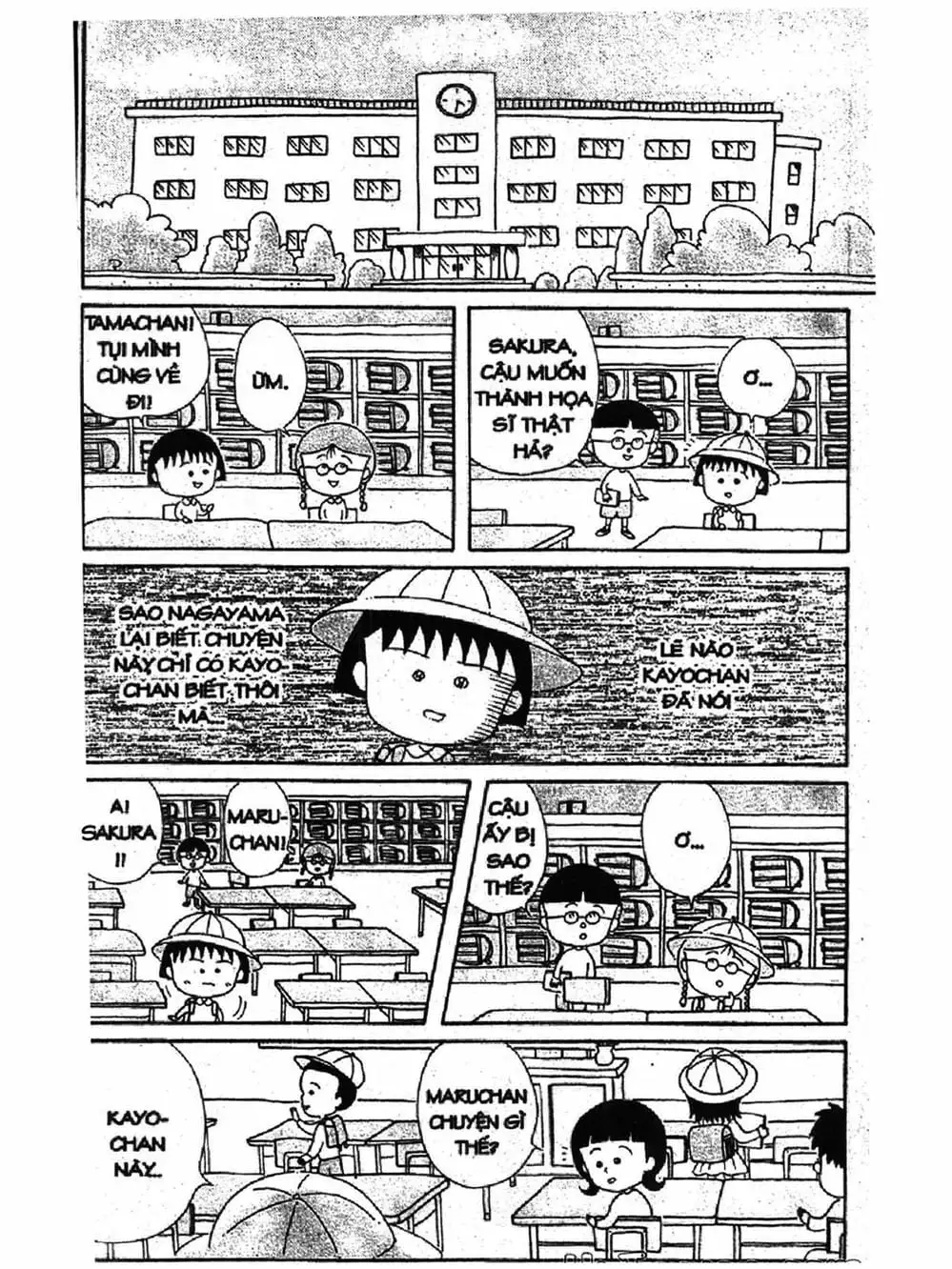 Truyện Tranh Nhóc Maruko trang 4