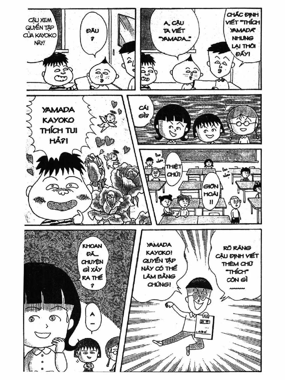 Truyện Tranh Nhóc Maruko trang 4