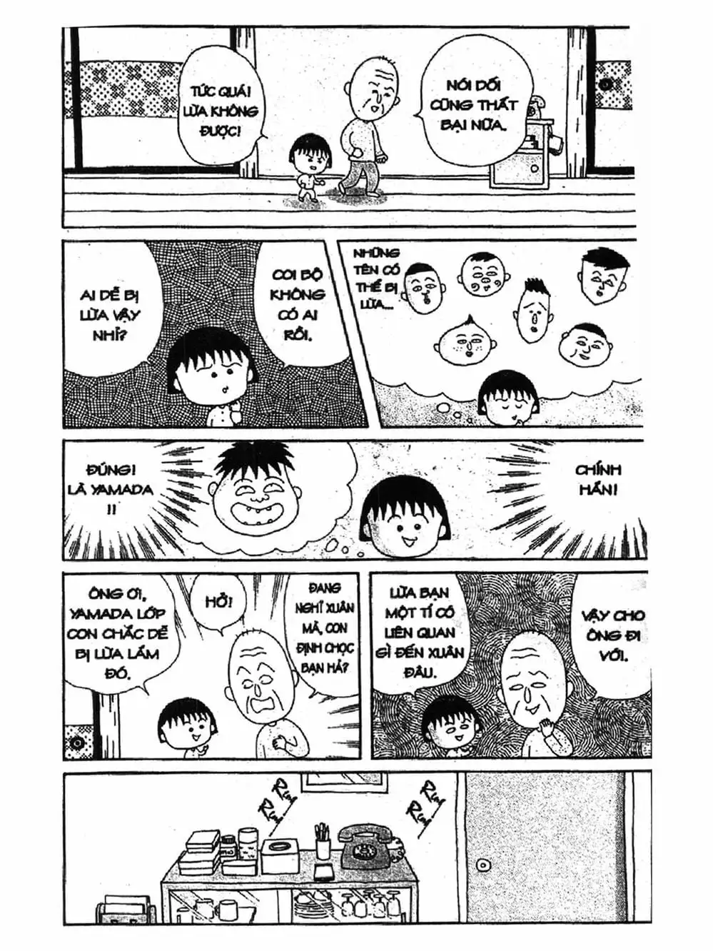 Truyện Tranh Nhóc Maruko trang 4