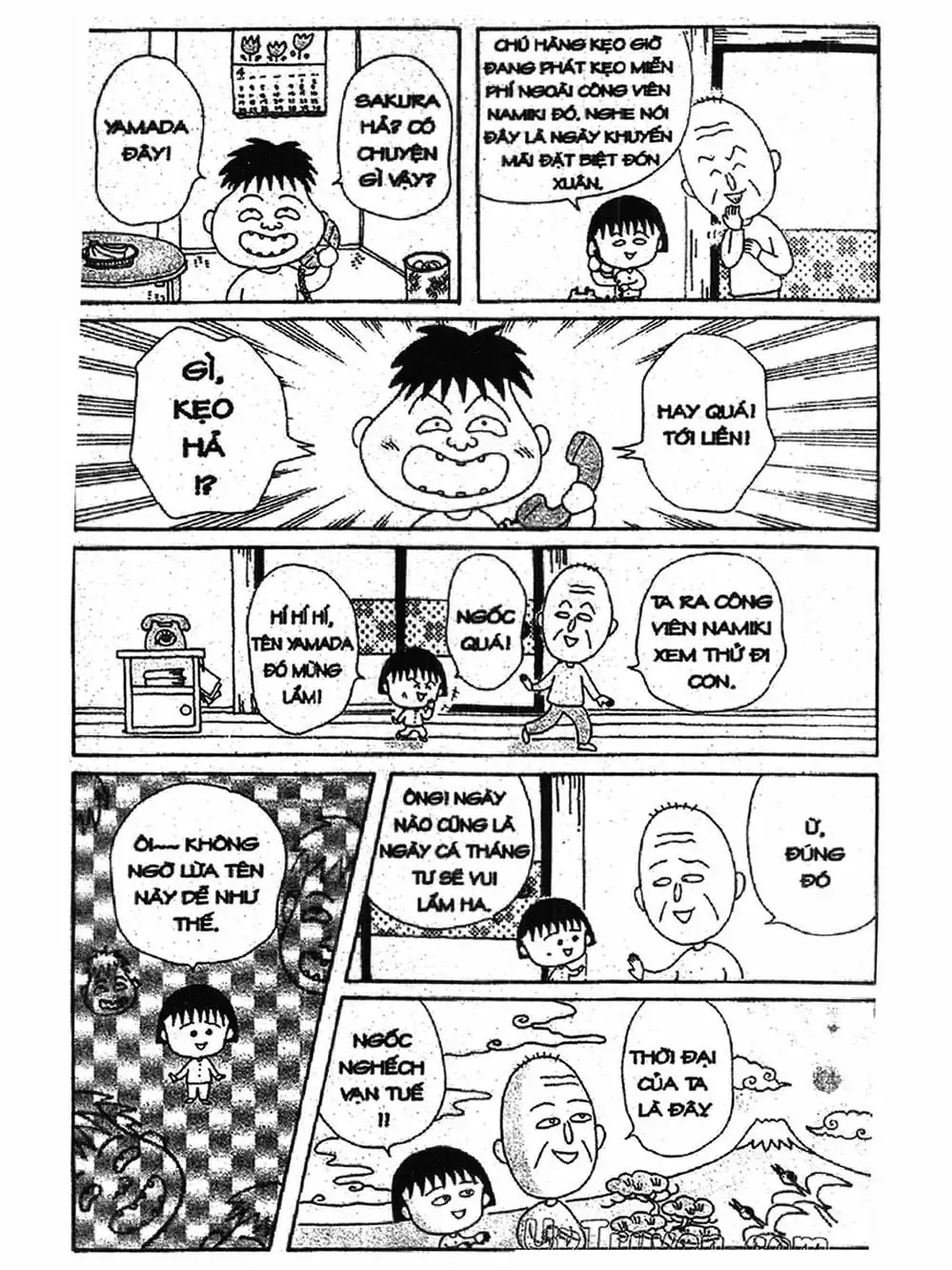 Truyện Tranh Nhóc Maruko trang 4