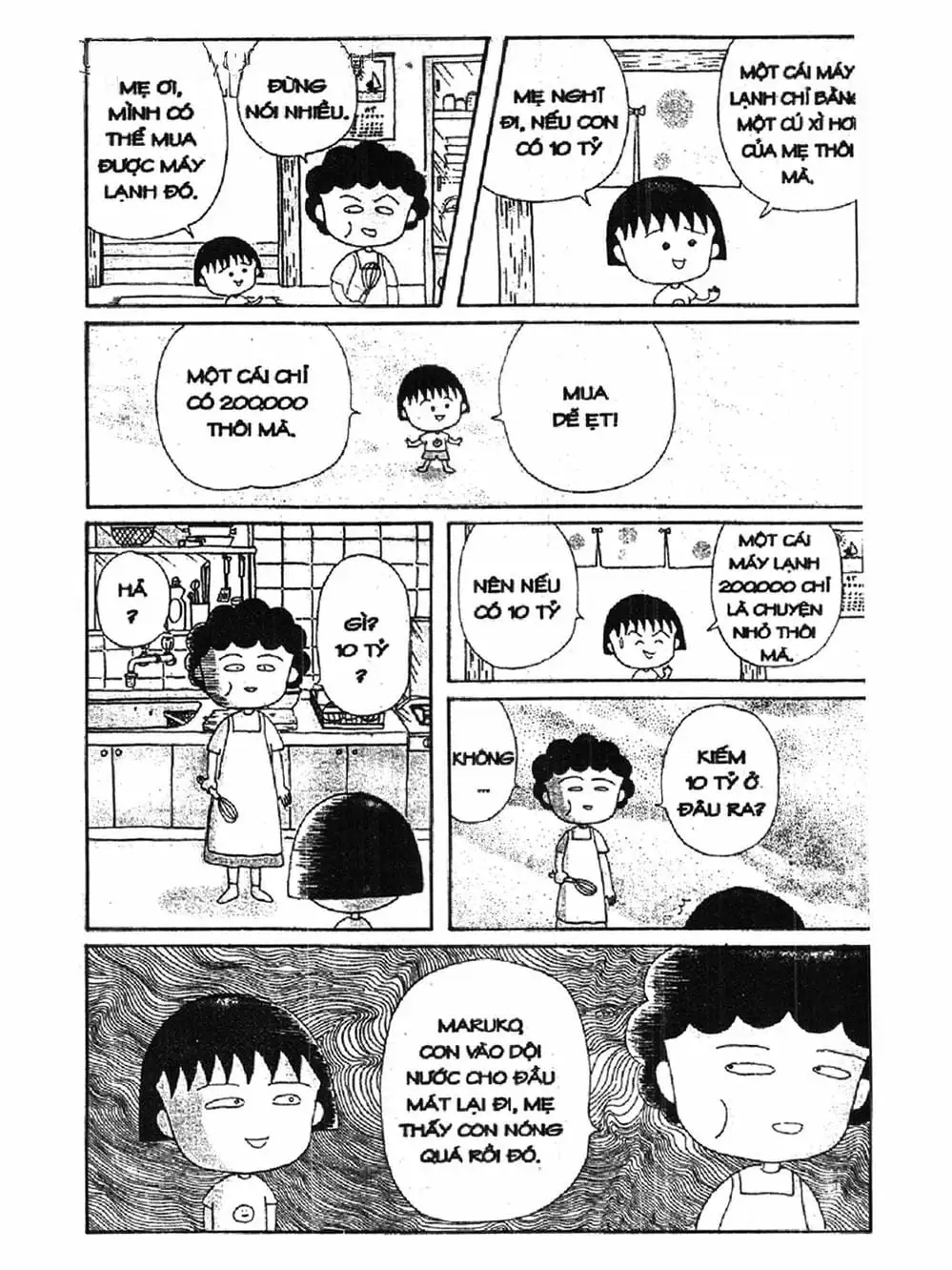 Truyện Tranh Nhóc Maruko trang 4