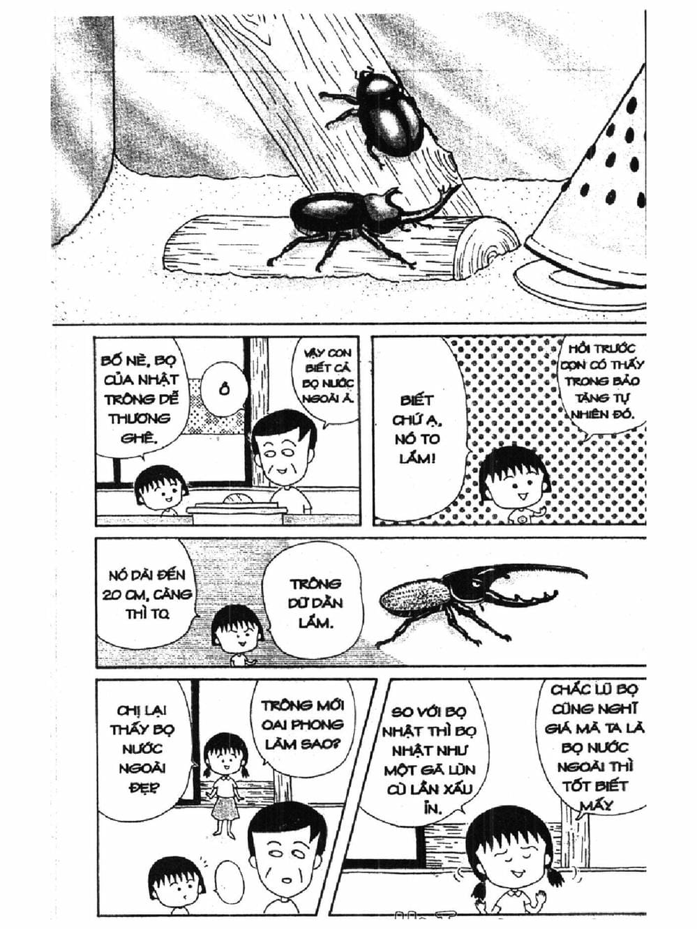 Truyện Tranh Nhóc Maruko trang 4