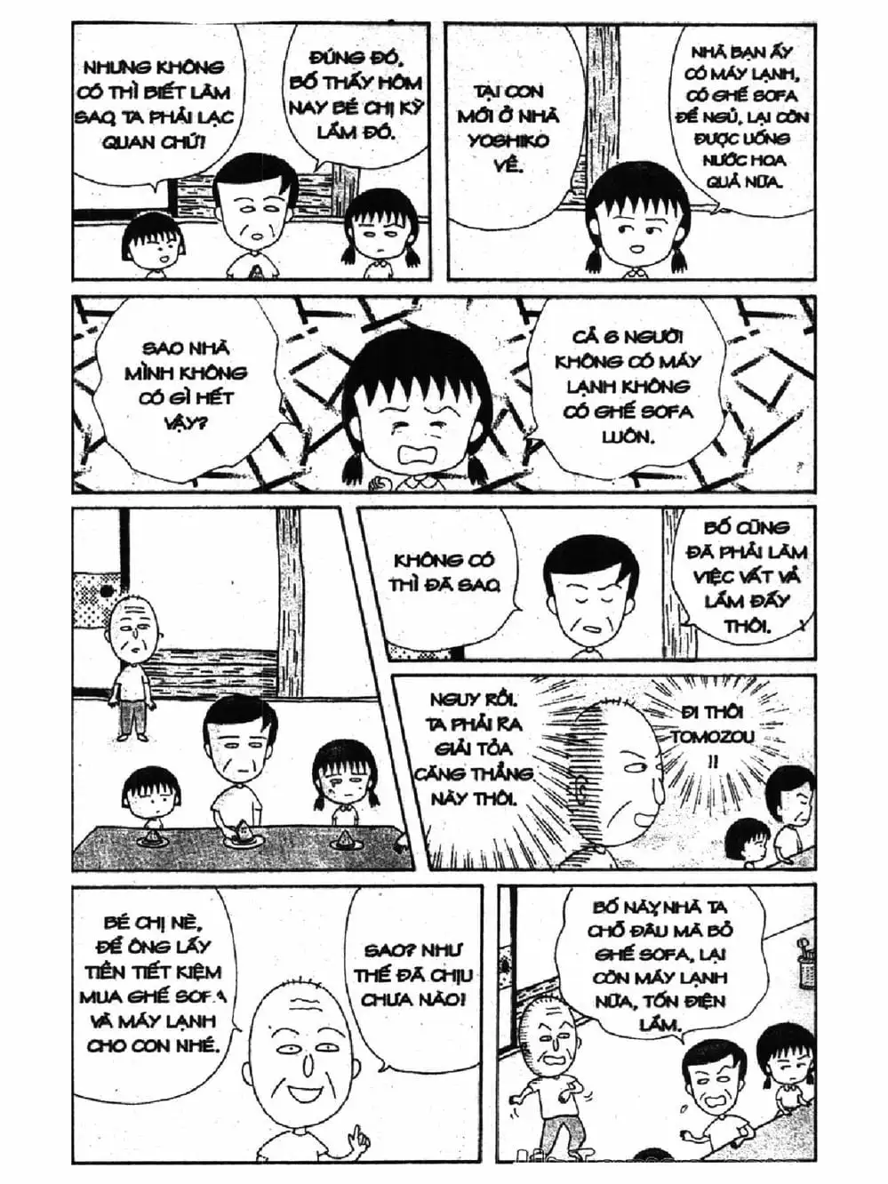 Truyện Tranh Nhóc Maruko trang 4