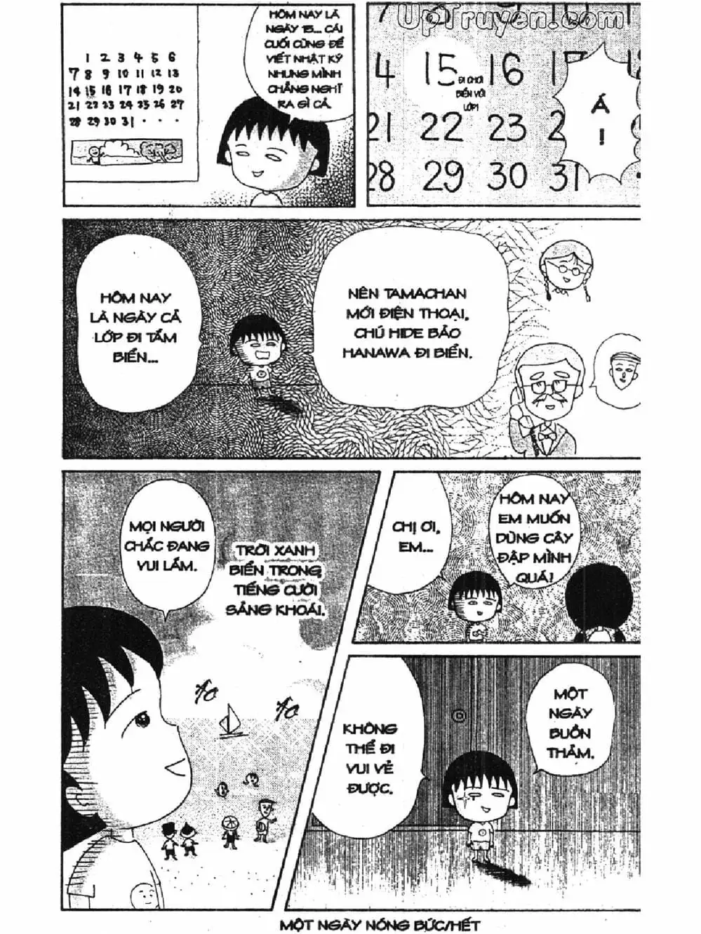 Truyện Tranh Nhóc Maruko trang 4