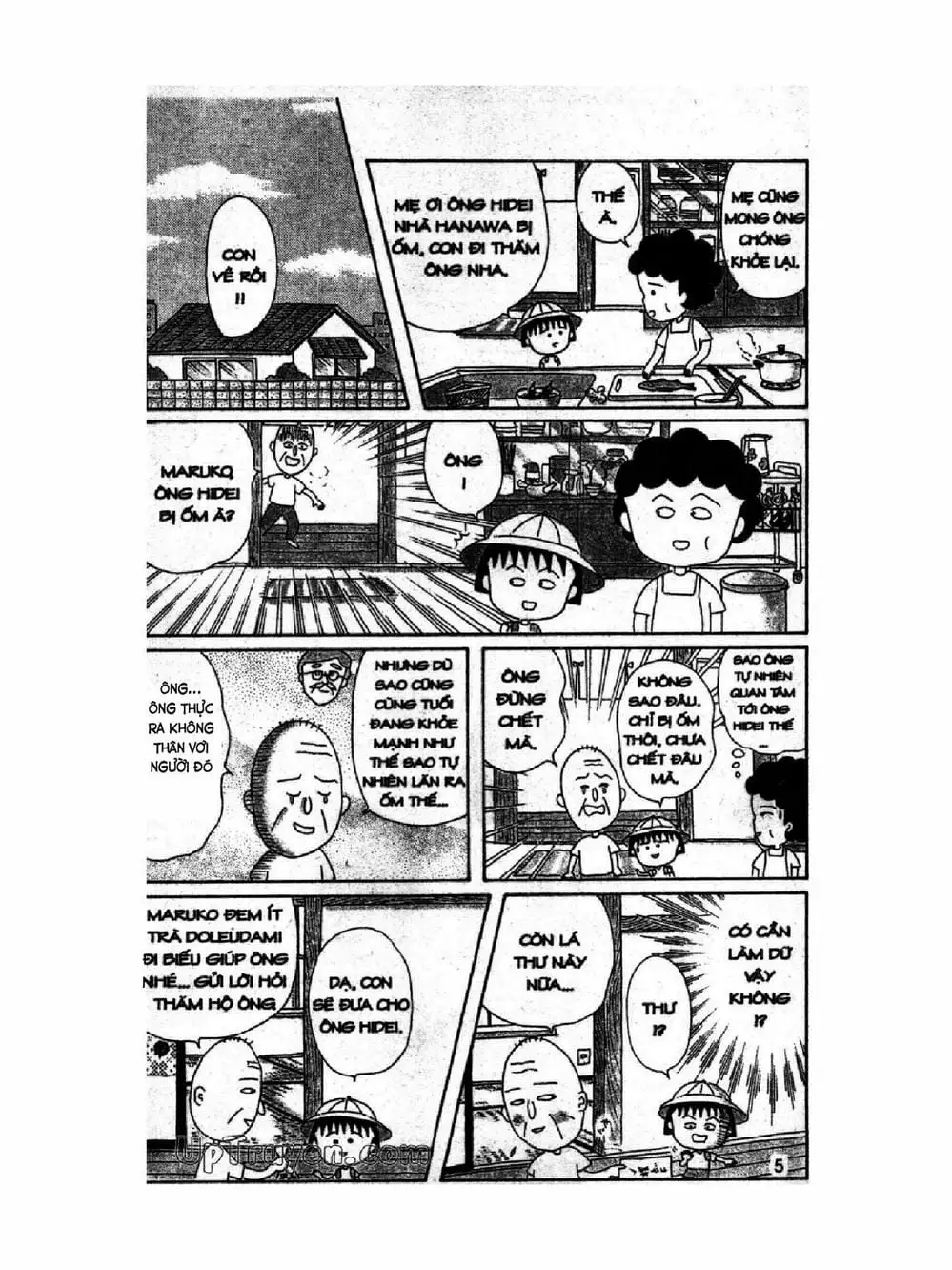 Truyện Tranh Nhóc Maruko trang 4