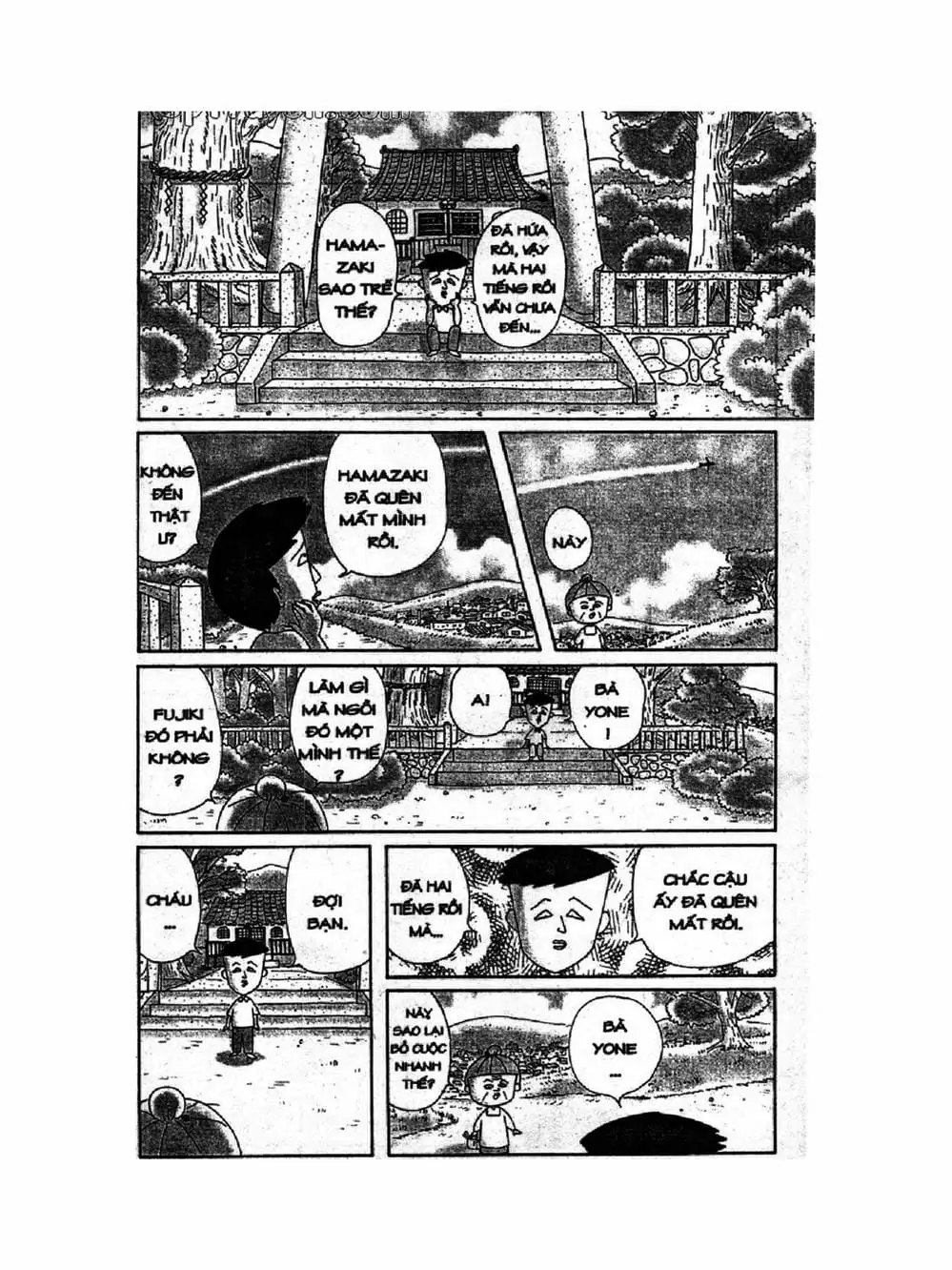 Truyện Tranh Nhóc Maruko trang 4